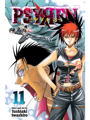 cover image of Psyren, Volume 11